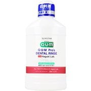 ガム プロズ デンタルリンス 薬用ハグキラボ