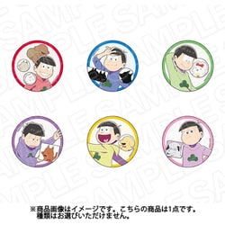 「おそ松さん」×「貼りまわれ！こいぬ」 カンバッジ（ブラインド） 1個 [コレクショントイ]