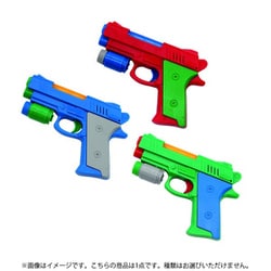 恐竜バスターガン [対象年齢：6歳～]
