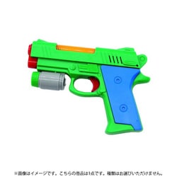 ヨドバシ.com - 丸昌 MARUSHO 恐竜バスターガン [対象年齢：6歳