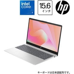 ヨドバシ.com - HP ノートパソコン/HP 15-fd1000 G1モデル/15.6