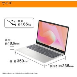 ヨドバシ.com - HP ノートパソコン/HP 15-fd1000 G1モデル/15.6