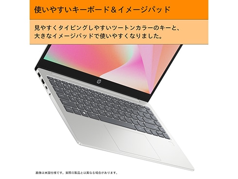 ヨドバシ.com - HP ノートパソコン/HP 14-ep1000 G1モデル/14型