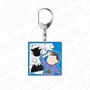 「おそ松さん」×「貼りまわれ!こいぬ」 アクリルキーホルダー カラ松×おおかみ