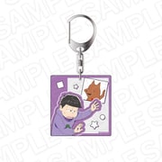「おそ松さん」×「貼りまわれ!こいぬ」 アクリルキーホルダー 一松×い朗