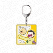 「おそ松さん」×「貼りまわれ!こいぬ」 アクリルキーホルダー 十四松×ぬ朗