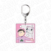 「おそ松さん」×「貼りまわれ!こいぬ」 アクリルキーホルダー トド松×犬始さら敏