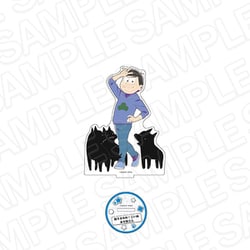 「おそ松さん」×「貼りまわれ！こいぬ」 アクリルフィギュア カラ松×おおかみ
