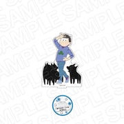 「おそ松さん」×「貼りまわれ!こいぬ」 アクリルフィギュア カラ松×おおかみ