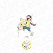 「おそ松さん」×「貼りまわれ!こいぬ」 アクリルフィギュア 十四松×ぬ朗