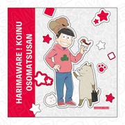 「おそ松さん」×「貼りまわれ!こいぬ」 マイクロファイバー おそ松×犬々先輩・こいぬ・ポメ
