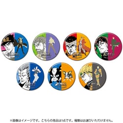 ジョジョの奇妙な冒険 CANバッジ 彩色影絵 スターダストクルセイダース（1個） [コレクショントイ]