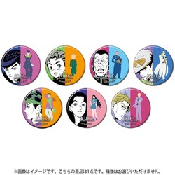 ジョジョの奇妙な冒険 CANバッジ 彩色影絵 ダイヤモンドは砕けない 1個 [コレクショントイ]