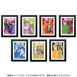 ジョジョの奇妙な冒険 アートフレームコレクション 彩色影絵 スターダストクルセイダース 1個 [コレクショントイ]