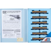 A0117 Ｎゲージ完成品 小田急2600形 旧塗装 非冷房 6両セット [鉄道模型]
