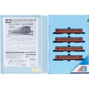 A2689 Ｎゲージ完成品 秩父鉄道 12系（ロゴマーク付） 4両セット [鉄道模型]