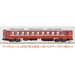 ヨドバシ.com - マイクロエース A2689 Nゲージ完成品 秩父鉄道