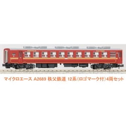ヨドバシ.com - マイクロエース A2689 Nゲージ完成品 秩父鉄道