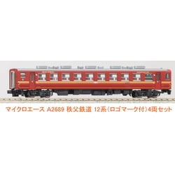 マイクロエース 秩父鉄道 12系パレオエクスプレス 4両セット マイクロエース】秩父鉄道 12系（ロゴマーク付）2025年2月発売