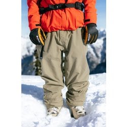 ヨドバシ.com - 686 シックスエイトシックス GORE-TEX DOJO PANT ヨドバシ.com - 686 シックスエイトシックス GORE-TEX DOJO PANT