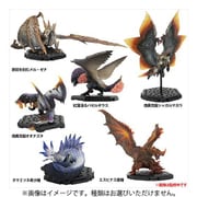 モンスターハンター カプコンフィギュアビルダー モンスターハンター スタンダードモデル Plus Vol.26 1個 [コレクショントイ]