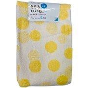 FM473603 [フェイスタオル ナチュラルドット YELLOW]