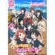 ラブライブ！シリーズ オフィシャルカードゲーム スタートデッキ ラブライブ！虹ヶ咲学園スクールアイドル同好会 [トレーディングカード]