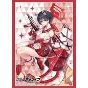 ブシロード スリーブコレクション ハイグレード Vol.4554 ブルーアーカイブ ツバキ [トレーディングカード用品]