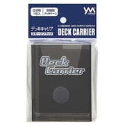 デッキキャリア スモークブラック [トレーディングカード用品]