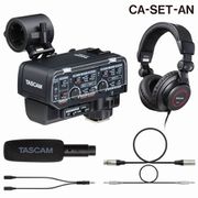 カメラ用XLR マイクアダプター CA-XLR2d-AN スターターセット(アナログインターフェース用) CA-SET-AN