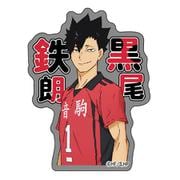 HQ-ST-KU ハイキュー!! ステッカー 黒尾鉄朗