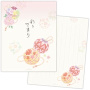 便箋 彩りてまり EEP-842-017