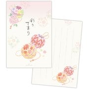 葉書箋 彩りてまり ECD-842-161