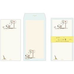 レターセット 一筆なごみ箋 スヌーピー ポストと手紙 EES-842-192