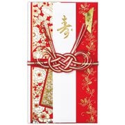 祝儀袋 寿モダンキモノ 赤 EMA-839-796