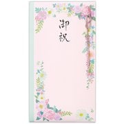 祝儀袋 御祝 フラワーピンク EMA-842-499