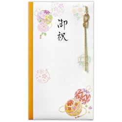 祝儀袋 御祝 彩りてまり EMA-842-505