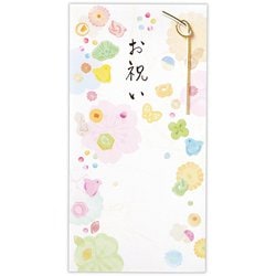 祝儀封筒 御祝 ふきよせ EME-842-512