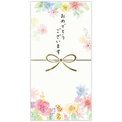 祝儀封筒 御祝 シャインフラワー EME-842-529