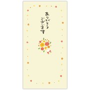 祝儀封筒 御礼 フラワーブーケ EME-842-574