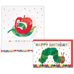 誕生日カード はらぺこ ハッピーバースデー EAR-839-970