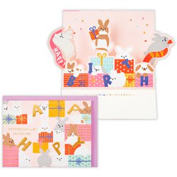 ヨドバシ.com - ホールマーク Hallmark 誕生日カード ゆる