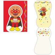 ミニお誕生日カード アンパンマン カットアンパンマンとケーキ EBP-842-819