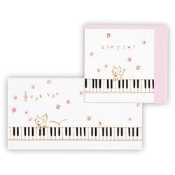 ミニ多目的カード ピアノ弾くネコ2 EBP-842-789