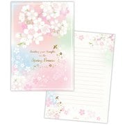 限定 便箋 春 スプリングブリーズ BEP-842-437