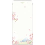 限定 便箋用封筒 春 さくらの景色 BEE-842-420