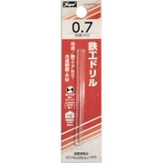 鉄工ドリル 0.7mm 701000007