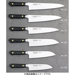 EUカーボン鋼製（ハガネ） 特殊鍛造品 業務用高級家庭用料理包丁 三徳 18cm NO.181