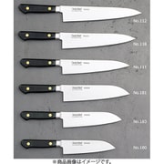 EUカーボン鋼製(ハガネ) 特殊鍛造品 業務用高級家庭用料理包丁 牛刀 18cm NO.111