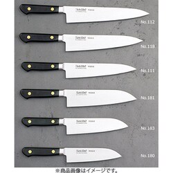 EUカーボン鋼製（ハガネ） 特殊鍛造品 業務用高級家庭用料理包丁 牛刀 19.5cm NO.118